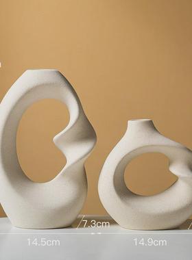 欧式极简陶瓷花瓶白色家居装饰摆件水培干花器创意组合套装
