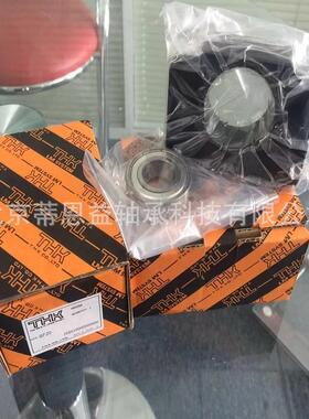 thkbf20滚珠丝杆精密滑块支撑座轴承现货供应