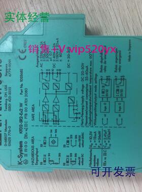 供应促销倍加福103368SKFD2-SR2-EX2.W实物照片