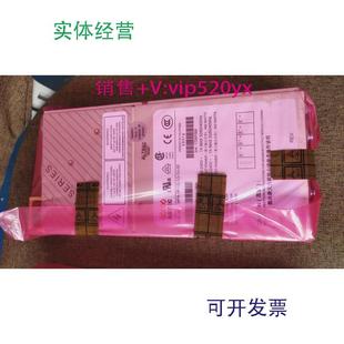 540 0073 0808 现货供应ASTEC电源MP4