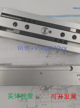 现货供应德国FESTO/费斯托平行气爪HGPL-14-60-A-B订货码3361481