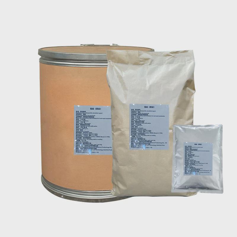 微生物线虫微生物菌剂线虫复合菌淡紫拟青霉根结菌剂威百亩无线