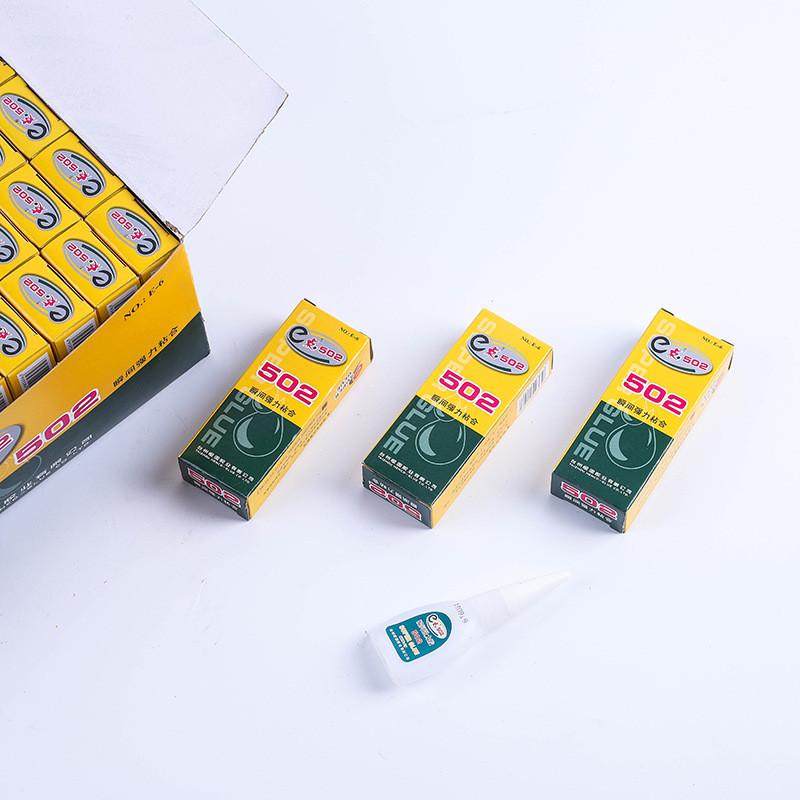 e点e-6胶水502瞬间强力胶500支1箱装瞬间强力粘合剂液体胶水批发
