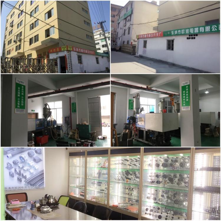 【欧润】ad15.8pe护套波纹管穿线软管塑料软管电线电缆塑料管包邮