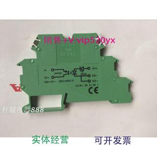 现货供应菲尼克斯DEK-OV-5DC/24DC/3光耦继电器货号2941361
