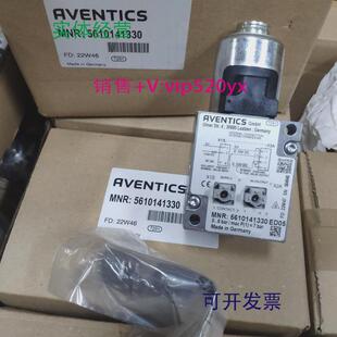 现货供应德国AVENTICS安沃驰ED05压力调节阀5610141330代理全新订