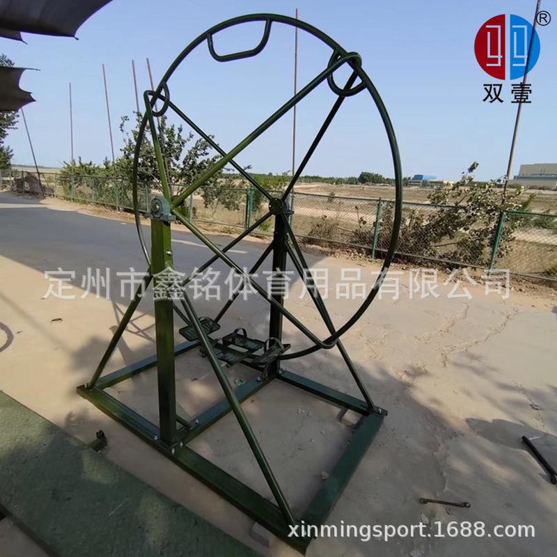 双壹牌滚轮体能训练大转轮户外抗眩晕训练器材飞行训练滚轮