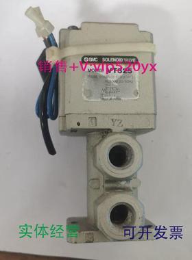 现货供应SMC电磁阀VT325VT315VVT315-025G80-VG342R-5TZ-06