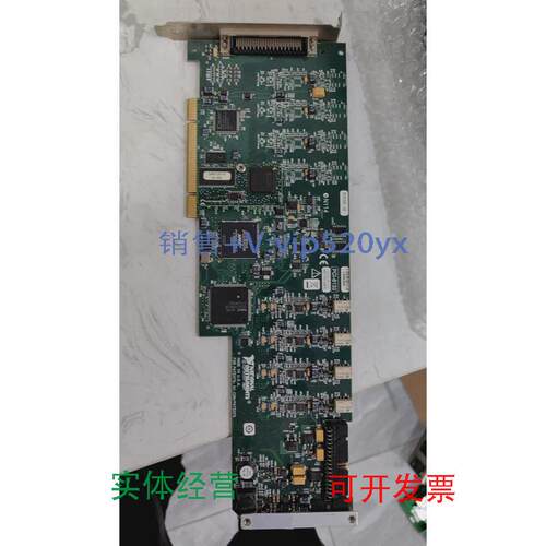 现货供应美国的NIPCI-6132现货出售，功能，成色好，议价出