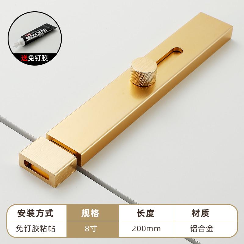 TUF4简易明插销门扣子门栓门拴门锁扣门闩卫生间固定木门销卡扣免