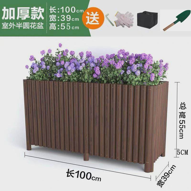 防腐木花箱阳花盆台户外庭院碳化实木质种菜树花槽特大方形种植箱,鲜花速递/花卉仿真/绿植园艺,花盆,淘宝优惠券,粉丝福利购,淘宝优惠卷