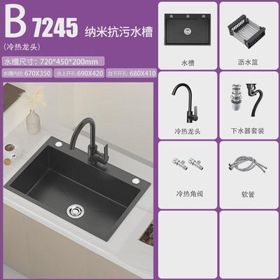黑色大不锈钢洗碗池水槽加厚手工洗菜盆家用厨房304单槽台新款