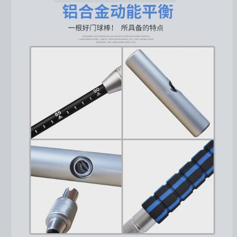 佳和康侬圆形头门球杆圆形头门球棒节伸缩式方头防滑门球杆