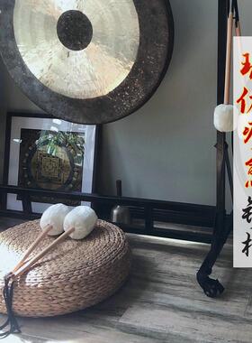 芳鸥冥想音疗铜锣锣棒手工毛毡锣槌铜锣师用于专业音疗铜锣浴颂钵