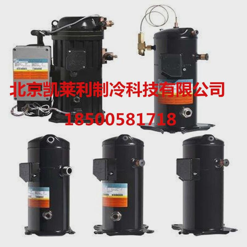 ym34a1g-100英制冷空调热泵华特制热冷库压缩机ym43a1g-100参数
