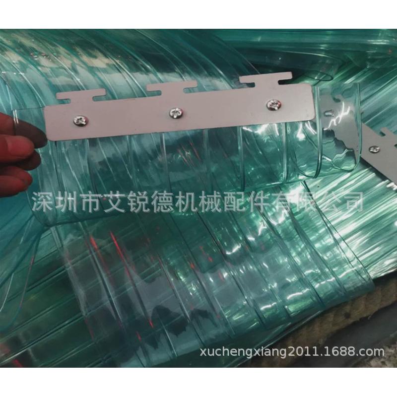 黄色防静电PVC门帘超市条纹防尘PVC门帘工厂车间防尘防静电门帘