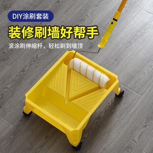 艺术油漆托盘硅藻泥油漆涂料乳胶漆工具小小艺术漆工具滚筒刷托盘