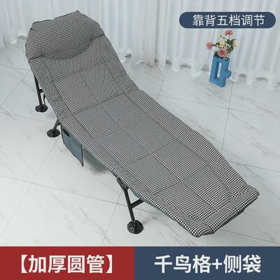 包邮便携式折叠床办公室单人午休床舒适躺椅户外简易沙滩椅陪护床