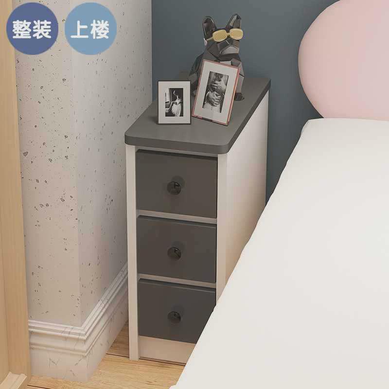 迷你床头柜小型超款窄粉色可爱儿童小柜子小尺寸定制20/25/30cm
