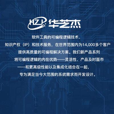 热销MC9S12XEP100MAGMC9S12XDP512MAGMC9S12A128CPVE控制器单片机