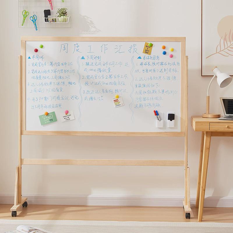 儿童家用记事板可移动支架式带轮升降白板会议办公磁吸可擦写字板