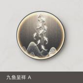 九鱼图玄关装 饰画圆形现代简约抽象入户走廊过道挂画轻奢玄幻壁画