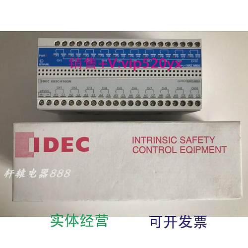 现货供应IDEC和泉全新EB3C继电器安全栅EB3C-R10DN议价