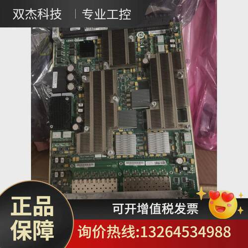 roa1283240/1议价