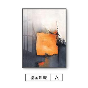 抽象玄关过道装饰画竖版大气走廊壁画现代轻奢样板房客厅落地挂画