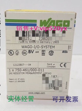 现货供应全新德国WAGO万可750-337750-343750-559750-323750-556