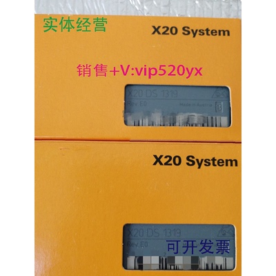 现货供应奥地利X20DI9372X20DI9371X20DO9321贝加莱全新PLC模块议