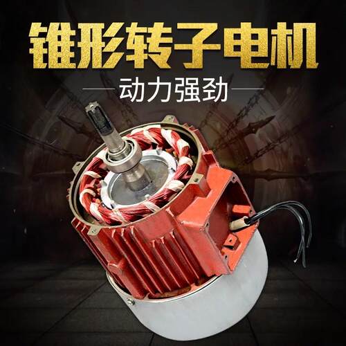 重型卷扬机380v1提升机2t3t5t10t电动葫芦工地建筑装修吨船用吊机