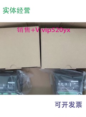 现货供应珠海派诺科技pilotPMAC-625Z三相智能数显表，PMAC-625W