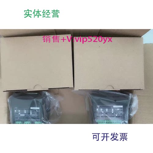 现货供应珠海派诺科技pilotPMAC-625Z三相智能数显表，PMAC-625W