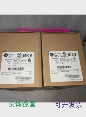 现货供应变频器25A/B/c-d2p3/D4p0/D6/D010/d017/n104/114