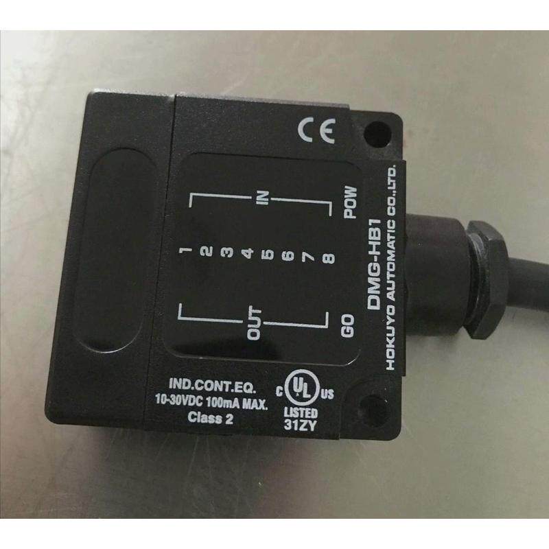 议价HOKUYO E84光通信光通讯DMG-HB1全新实物前拍议价