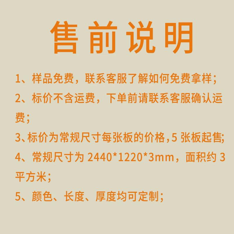 贴面巢木饰面护墙板科定kd板k6187qn水染橡木天然木皮梵uv涂装板