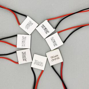 20*20 5V12V  小型半导体制冷片 致冷片热电模块 12701/4902/4903