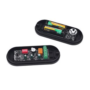 车站道闸自动门感应开关感应开关无线红外对射报警器防盗报警器