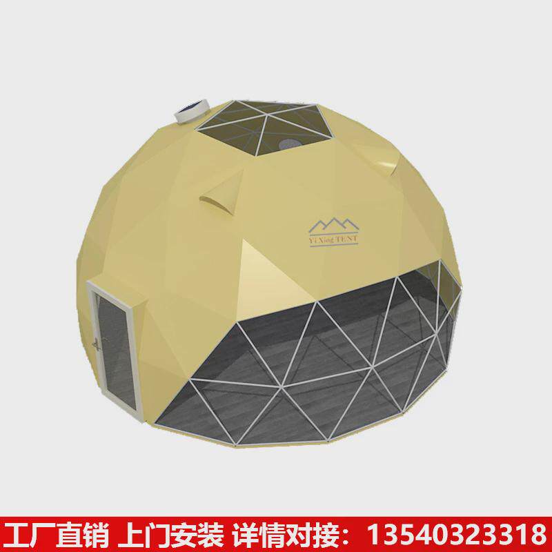 新款厂家酒店式民宿帐篷屋保暖隔热天幕星空圆顶帐篷广州冬季直供