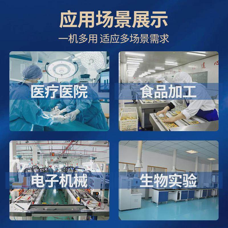 厂家直销201/304不锈钢风淋室互锁单人双吹风淋门工厂用风淋房,五金/工具,风淋室,淘宝优惠券,粉丝福利购,淘宝优惠卷