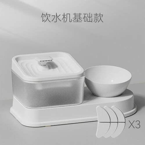 循环饮水机宠物猫饮水喂食恒温加热活水多功能自动饮水器滤芯猫碗