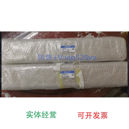 现货供应气立可气缸MRU15-450-H-S-AS现货特价议价