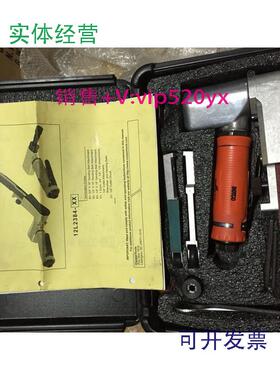 现货供应美国DOTCO气动工具12L2384-B14合1气动工具砂带机风磨拉