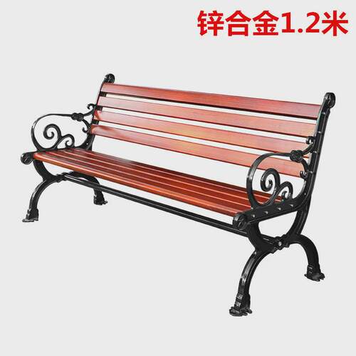 户外长椅座椅防腐木公共椅子长条凳休闲铁艺室外庭院椅铸铝公园椅