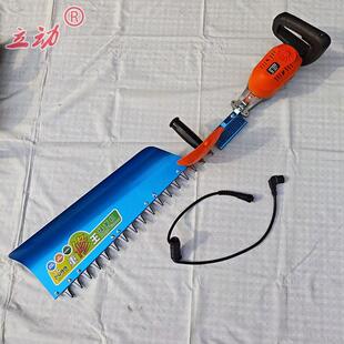 电动绿篱机剪单手背负式充电式茶机茶叶修花剪刀电动绿篱修剪机