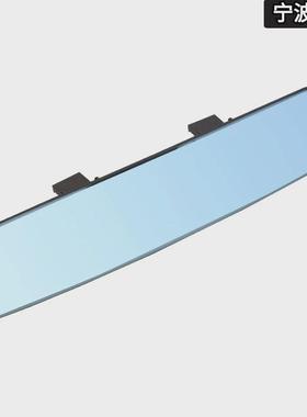 车内全屏无边框大视野防眩目高清后视镜3000R大曲率倒车镜蓝镜