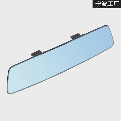 车内全屏无边框大视野防眩目高清后视镜3000R大曲率倒车镜蓝镜