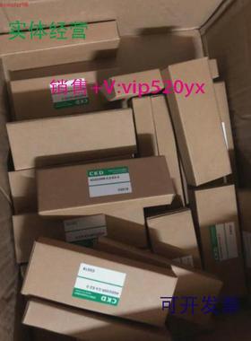 现货供应CKD电磁阀4GD239R-C4-E2-3,4GD119R-C6/C4-E2C-3,4GD230-