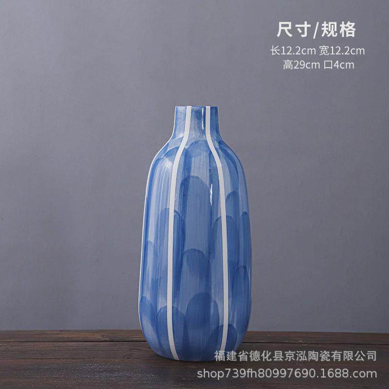 陶瓷花瓶摆件蓝色新中式客厅玄关酒柜餐桌干花插花电视柜装饰摆设